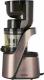 Wyciskarka wolnoobrotowa 4Swiss Swan BM105 Rose Gold 1