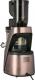 Wyciskarka wolnoobrotowa 4Swiss Swan BM105 Rose Gold 2