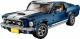 LEGO Creator Expert Ford Mustang (10265) 2