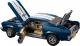 LEGO Creator Expert Ford Mustang (10265) 6