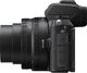 Aparat Nikon Z50 + 16-50 mm f/3.5-6.3 VR DX + adapter FTZ II (VOA050K004) 7