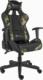 Fotel GENESIS Nitro 560 Camo (NFG-1532) 1
