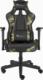 Fotel GENESIS Nitro 560 Camo (NFG-1532) 2