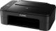 Urządzenie wielofunkcyjne Canon Pixma TS3350 (3771C006) 2