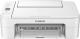 Urządzenie wielofunkcyjne Canon Pixma TS3351 (3771C026) 2