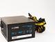 Zasilacz 1stCOOL White Storm 450W (ECP-450A-12-85) 4