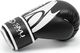 SMJ sport Rękawice bokserskie SMJ Hawk 2019 Black 10 oz 3