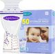 Lansinoh Woreczki na mleko fiolotowe 50x180ml 2