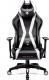 Fotel Diablo Chairs X-Horn 2.0 czarno-biały 2