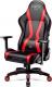 Fotel Diablo Chairs X-Horn XL 2.0 King Size 3