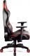 Fotel Diablo Chairs X-Horn XL 2.0 King Size 4
