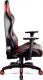 Fotel Diablo Chairs X-Horn 2.0 czerwony 4