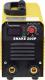 Magnum Spawarka Inverter Snake (SNA200PS) 3