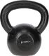 Kettlebell HMS KZG10 żeliwny 10 kg 2