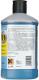 Karcher Ultra piana 1L (6.295-743.0) 2