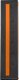 Dalmierz laserowy Neo 75-203 5