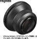 Konwerter Raynox Raynox HD 3037 Pro Semi-Fisheye 0,3x 2