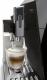 Ekspres ciśnieniowy DeLonghi Eletta ECAM 44.660 B 4
