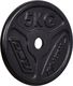 Marbo Sport Standard iron discs slim 5 kg MW-O5-slim - 1