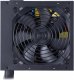Zasilacz Cooler Master MWE Bronze V2 550W (MPE-5501-ACABW-BEU) 9
