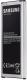 Bateria do Galaxy S5 (EB-BG900BBEGWW) 2