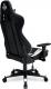Fotel IMBA Seat Hunter biały 4