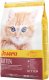 Josera Kitten 2 kg (50007746) 1