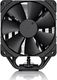 Chłodzenie CPU Noctua NH-U12S chromax.black 2