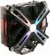 Chłodzenie CPU Zalman CNPS17X 2