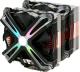 Chłodzenie CPU Zalman CNPS20X 2