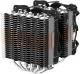 Chłodzenie CPU Zalman CNPS20X 3