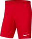 Nike Spodenki męskie Park III czerwone r. S (BV6855 657) 1