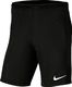 Nike Spodenki męskie Park III czarne r. S (BV6855 010) 1