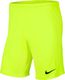 Nike Spodenki męskie Park III żółte r. L (BV6855 702) 1