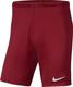 Nike Spodenki męskie Park III bordowe r. S (BV6855 677) 1