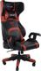 Fotel E-Blue Cobra czerwony (EEC310) 2