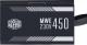 Zasilacz Cooler Master MWE V2 450W (MPE-4501-ACABW-EU) 5
