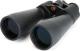 Lornetka Celestron SkyMaster 25x70 2
