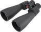 Lornetka Celestron SkyMaster 25x70 3