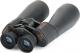 Lornetka Celestron SkyMaster 25x70 4