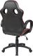 Fotel Red Fighter C6 Czarno-czerwony 4