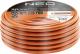 Neo Wąż ogrodowy Economic* 3/4" 20m 4-warstwowy (15-803) 1