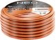 Neo Wąż ogrodowy Economic* 3/4" 30m 4-warstwowy (15-804) 1