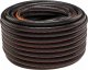 Neo wąż ogrodowy Professional 3/4" 50m 6-warstwowy (15-845) 2