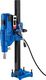 MSW pionowa do betonu 255 mm 4350W 4350W (-DDM255) 2