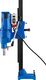 MSW pionowa do betonu 255 mm 4350W 4350W (-DDM255) 3