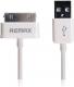 Kabel USB wel.com USB-A - 1 m Biały (akceapple0251we) 2
