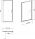 Cersanit drzwi pivot kabiny kwadratowej Arteco 90x190 szkło transparentne (S157-008) 2