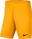 Nike Nike Dry Park III shorty 739 : Rozmiar - L (BV6855-739) - 22060_190961 1