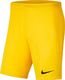 Nike Nike Dry Park III shorty 719 : Rozmiar - S (BV6855-719) - 22059_190954 1